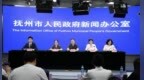 19份保护令、372份教育令！抚州反家暴护“未”成绩单公布