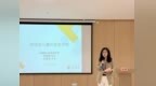南京市妇幼开展2026年助残日暖心行动