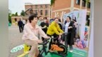 绿色合伙人在行动——六五环境日安利低碳嘉年华引领低碳新潮流
