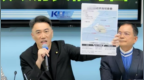 日本菲律宾擅自划界民进党当局竟发声明肯定，蓝营批荒唐至极