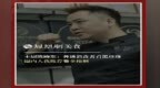 主厨时代丨主厨陈晓东：普通消费者看黑珍珠 圈内人我推荐看金梧桐