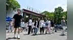 中高考在即！吉安发布消费提示 这些“坑”千万别踩