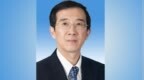 全国政协副主席杨震当选新一届欧美同学会理事会会长