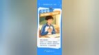 @山东人 卸下备考压力 为高考学子心灵“充电”