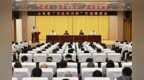 以企兴村 以业富民丨枣庄市山亭区以“万企兴万村”行动推动乡村振兴走深走实