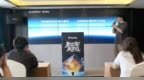 澄迈赴杭州办沙龙：游戏出海最高享15%企业所得税优惠