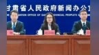 长城马拉松21日鸣枪　跑到“天下第一雄关”仪式感拉满