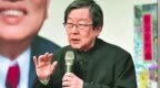 民进党感到危机？邱义仁罕见受访，急喊赖清德维持“蔡英文路线”
