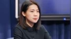 日本拒台湾地区参与“海域谈判”，徐巧芯怒批赖当局：还在帮日本洗地