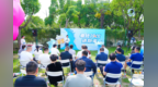 奉化冷饮请你来！宁波奉化启动2026年美食消费季活动