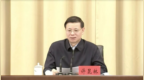 中央依法治国办有关同志到会指导，省委书记提要求，多人现场述法