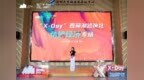 AI 撬动情绪经济！“X-Day”西丽湖路演专场助力项目产业化