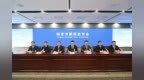南京网约车新规落地：每单必保、每人必保，乘客扫码可验车辆真伪