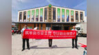 践行金融为民 畅通现金循环——广发银行宁波分行志愿者走进农贸市场开展硬币回笼专项服务