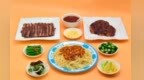 敦煌黄面：一根柔韧如丝的黄亮面条　藏着丝路老味道
