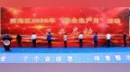 潍坊滨海区举行2026年“安全生产月”活动启动仪式暨地震灾害综合应急演练