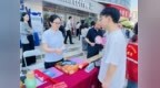 赢在沙洲 武动莲心——沙洲街道莲花嘉园社区以传统文化激活基层治理新活力