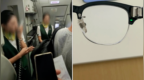 智能眼镜成了偷拍空姐的“神器”？记者调查：贴膜可无感拍摄，公共场所隐私谁来保护？