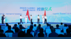 山河焕新绿，三晋向美行！六五环境日山西省主场活动在晋城举行