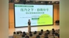 暖心护航中考季 宁波家校社三方织密青少年心灵防护网