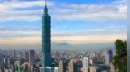 中美元首会晤之后半个月，台海发生了4个变化