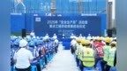 平安产险陕西分公司开展“2026年全国安全生产月”防灾减灾活动
