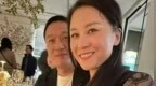 骗了同花顺老板易峥，余海军被抓了