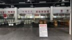 学校食堂运营方被欠百万元餐费，决定停止供餐，校方回应