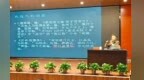 西出阳关亦醉人　高启安教授带你“品”敦煌千年酒文化