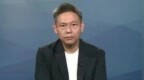 买军购可以保障台湾安全吗？ 谢寒冰： 美军从没做过这种保证