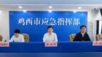 孙成坤：筑牢极端天气安全防御防线 确保人民群众生命财产安全