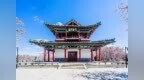 “泉城双湖 联袂共赢” | 当大明湖遇见莱芜雪野湖，解锁济南的AB面！