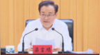 “跟上步伐”！聚焦这一区域，省委书记现场动员