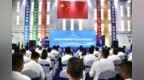 2026年自治区科技活动周在克州启动