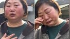 网暴村干部戴“金耳环”者被查处：别让网络噪音干扰救灾大局