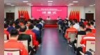 淬炼冶金本色 锻造管理尖兵 | 第三届山东省冶金行业班组长综合管理技能大赛圆满闭幕