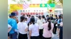 国潮当道 嗨购有料！2026大浪时尚小镇活力嘉年华·国潮季启幕