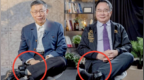 柯文哲探监蔡正元强调“我们绝不屈服”，透露韩国瑜已来过