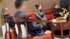 上百老人养老钱被“鸡蛋”投资卷走：有人被骗72万退回10万，哭着签字