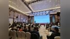 深耕条例落地 筑牢供水民生防线  济南以专题研讨赋能水务行业高质量发展