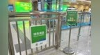 今年中高考期间，济南地铁将推出5大护考暖心举措