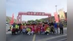 【强治理 护民安 促发展】G217独库公路通车 乌苏公安护航您的 “独库之旅”