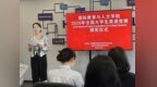 【学科竞赛】祝贺！科大高新国院学子在2026年全国大学生英语竞赛中斩获佳绩！