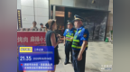 西安经开区：“城”心护航中高考 守护学子逐梦路