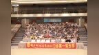 身心成长，16期课程全覆盖，多学科专家定制开讲，南山把医院“搬”进校园