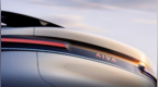 赛力斯“赛豆科技”全新品牌AIVA车标样式曝光，标配豆包智能座舱