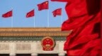 国务院印发《现代化应急体系建设“十五五”规划》