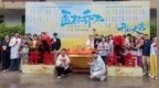 传承国医文脉，创新青春表达——精品竖屏短剧《医林乔木》在横店开机