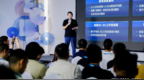 萤石开放平台2.0发布：AIoT应用最快15分钟生成