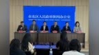 承包整个6月的快乐！市北区这场文体旅新闻发布会干货满满！